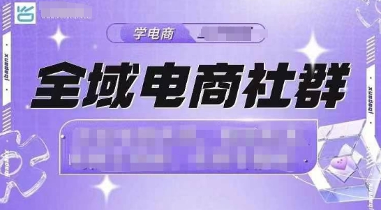 点击查看原图 1-400.jpg