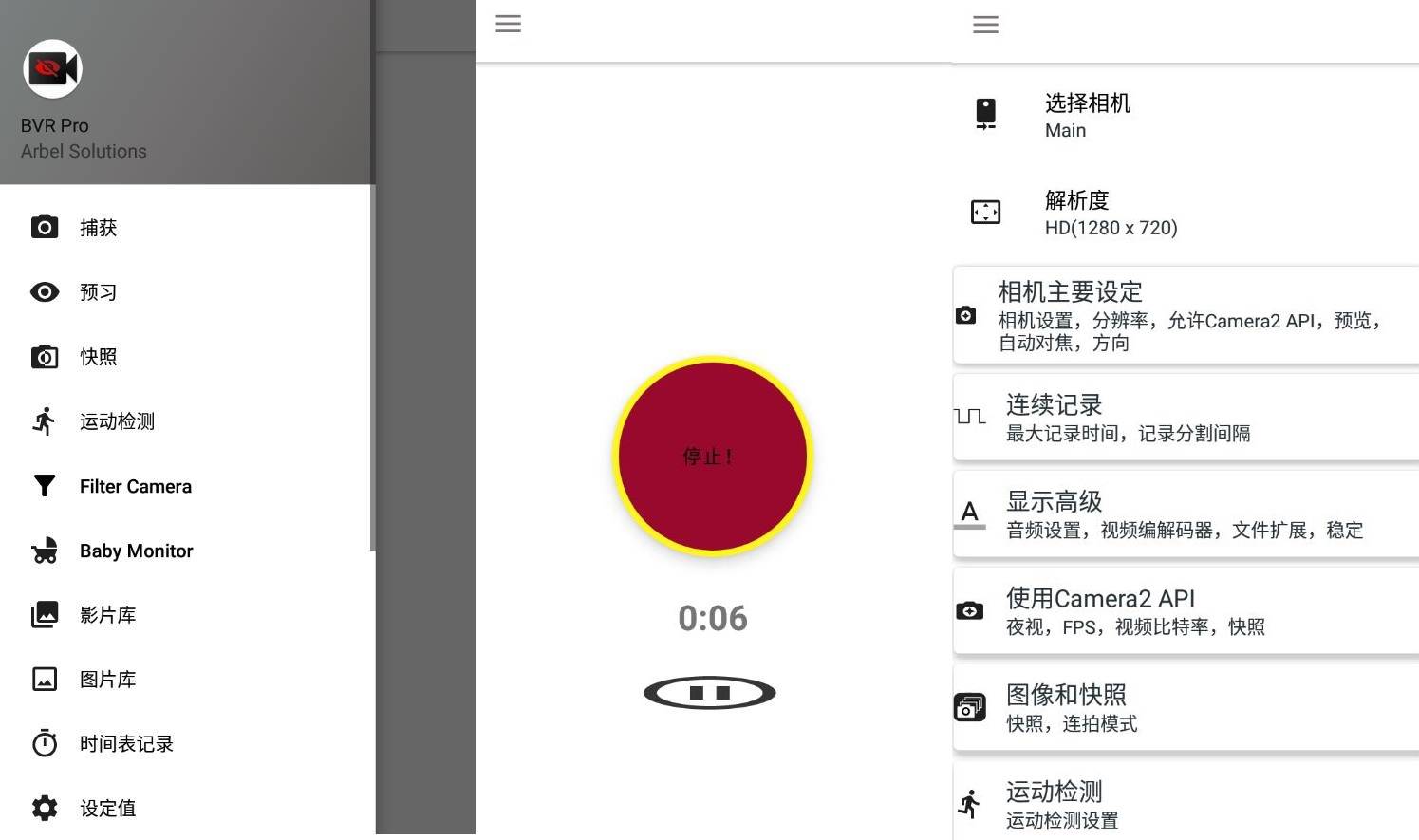 点击查看原图 20230928131432.jpg