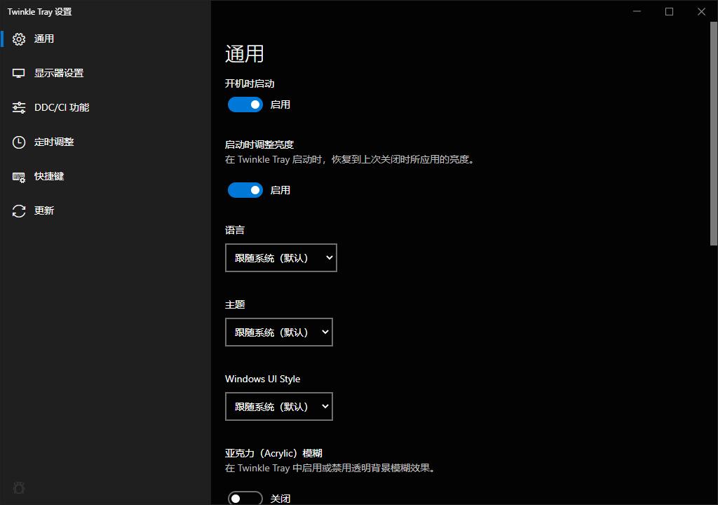 点击查看原图 20221212191335.jpg
