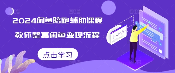 点击查看原图 1733891501-a48a443709e6de7.jpg