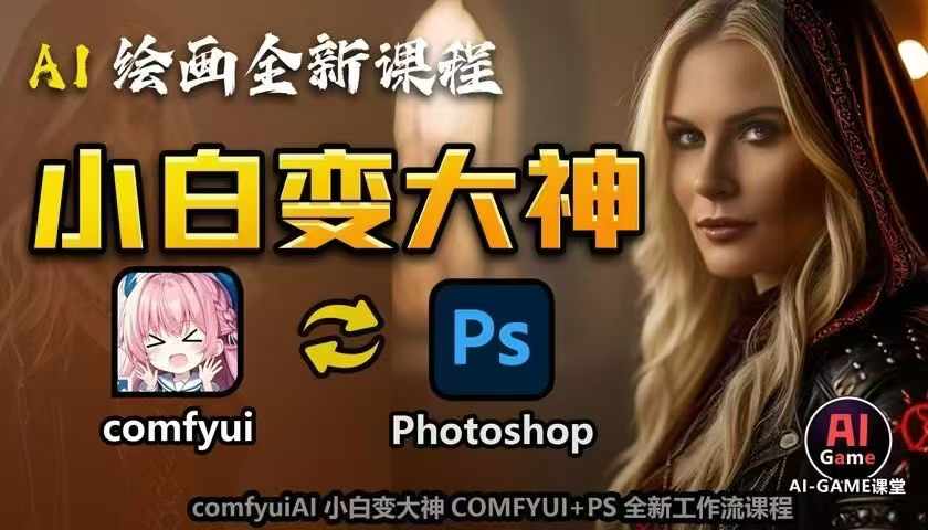 点击查看原图 1-338.jpg