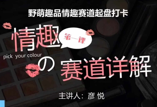点击查看原图 11-34.jpg