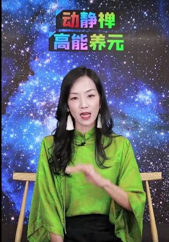 点击查看原图 20234222394089562.jpg