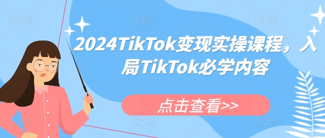 点击查看原图 1-77.jpg
