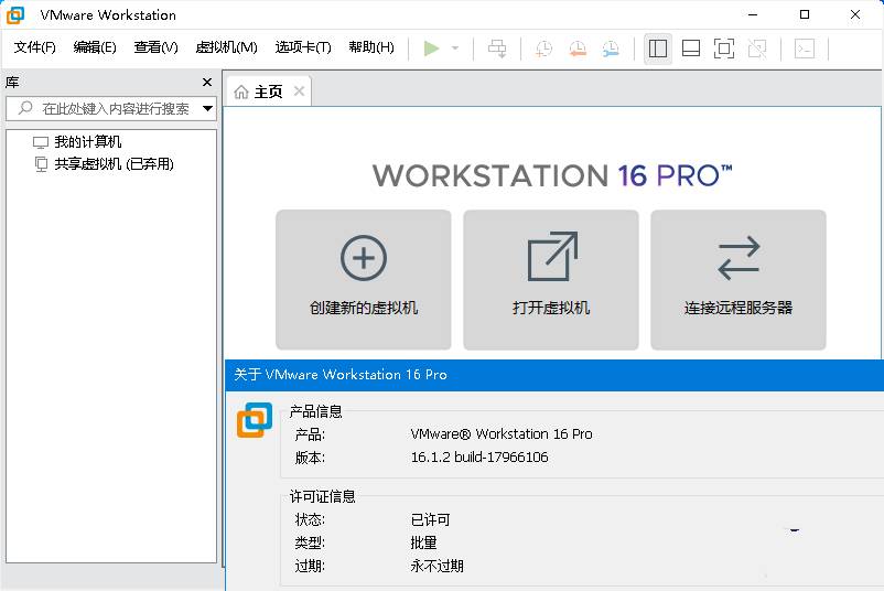 点击查看原图 2021052719212763.jpg