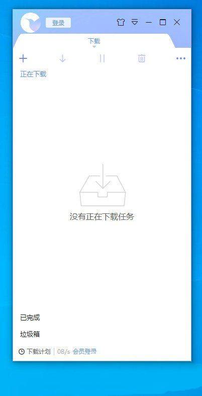 点击查看原图 183254rdt14dbh131111ki.jpg