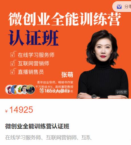 点击查看原图 20217820573426094.jpg