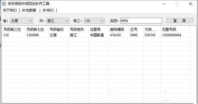 点击查看原图 154549vzwof4o20jjfh52n.jpg