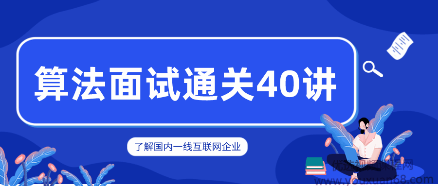 点击查看原图 20209221046299818.png