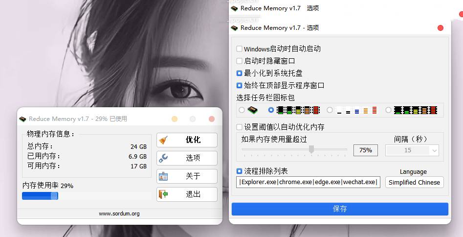 点击查看原图 222713dbxzfswrca4wrg98.jpg