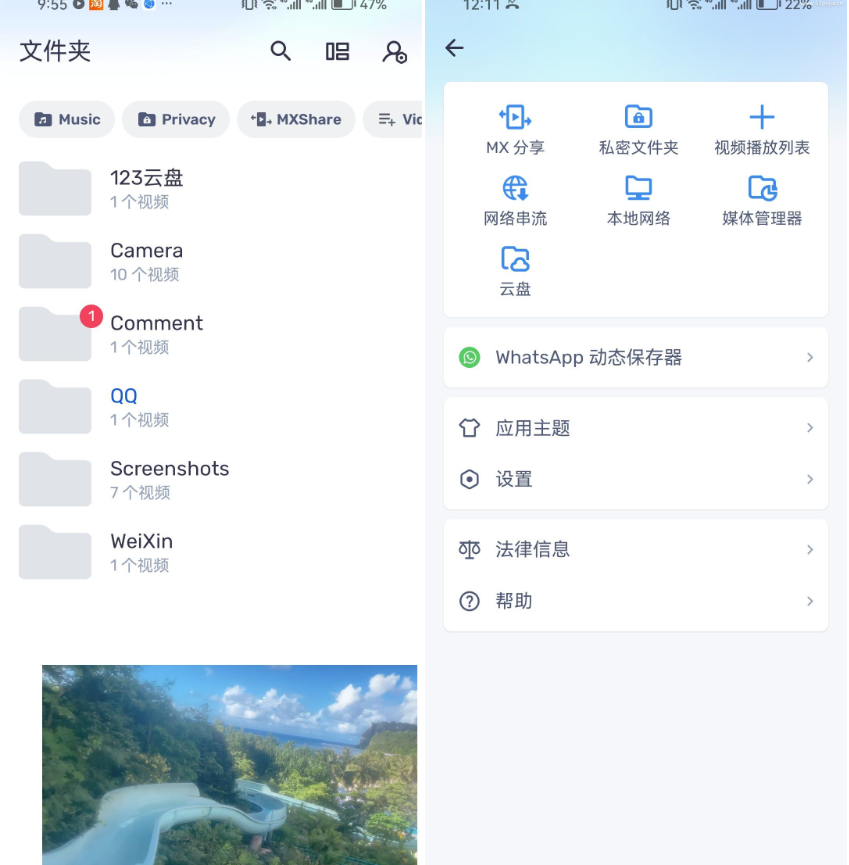 点击查看原图 1.jpg
