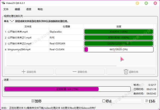 点击查看原图 013312a22jnqd22qxh6r2r.jpg