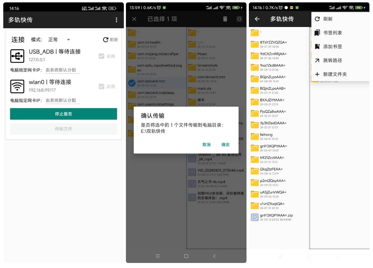 点击查看原图 dgkc1.jpg