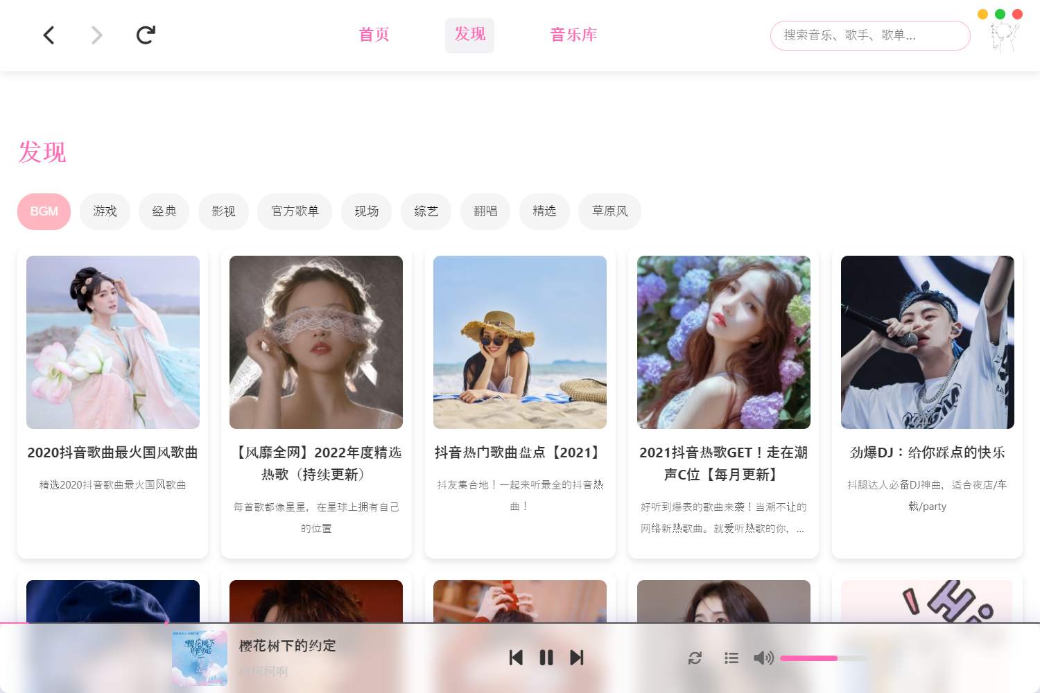 点击查看原图 3333.jpg