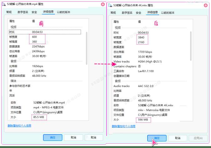 点击查看原图 013310k9jx4vmr6t0p3bxr.jpg