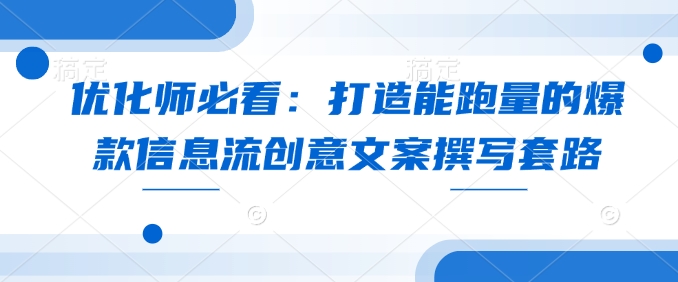 点击查看原图 1-236.jpg