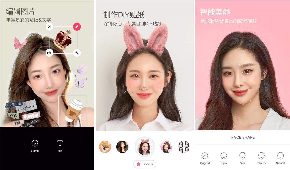 点击查看原图 HT_20250110102816.jpg