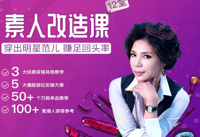 点击查看原图 2019711905810599.jpg