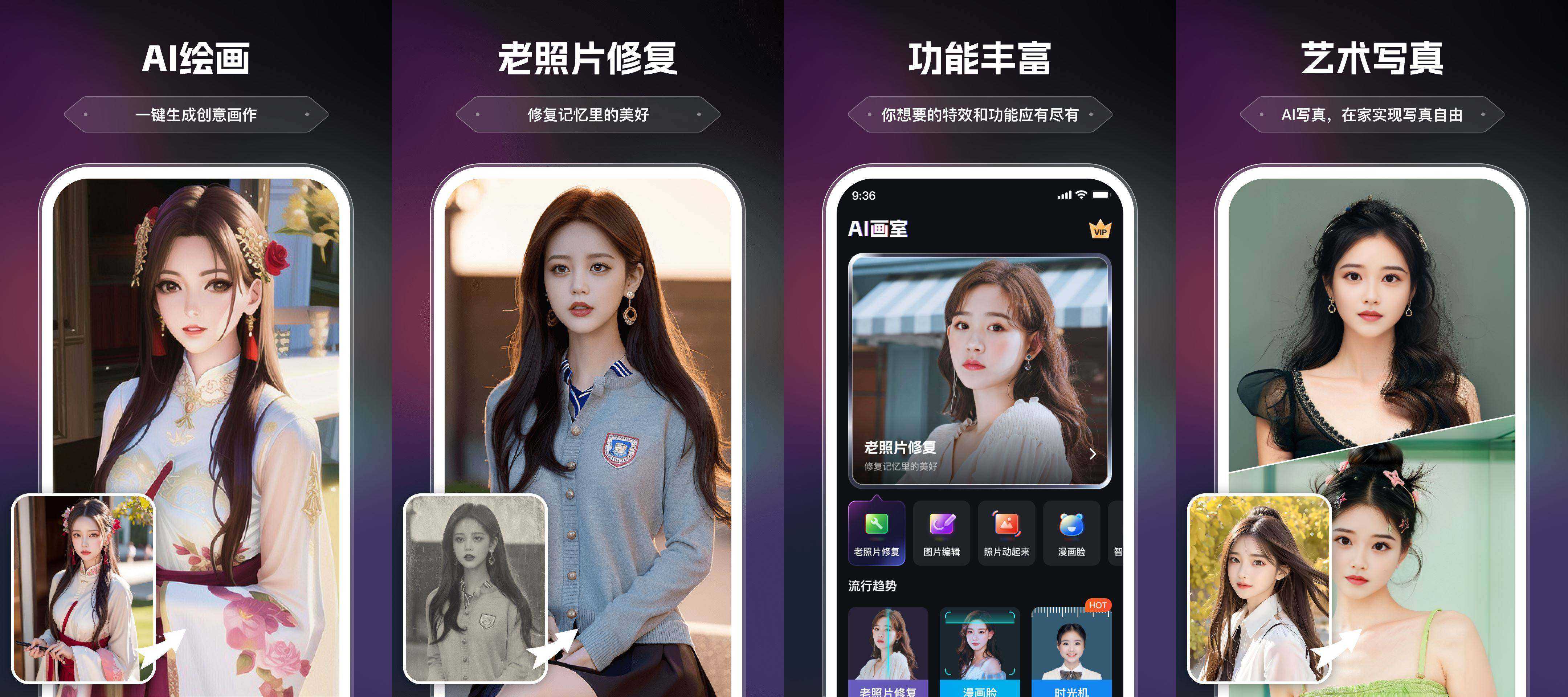 点击查看原图 HT_20250106100838.jpg