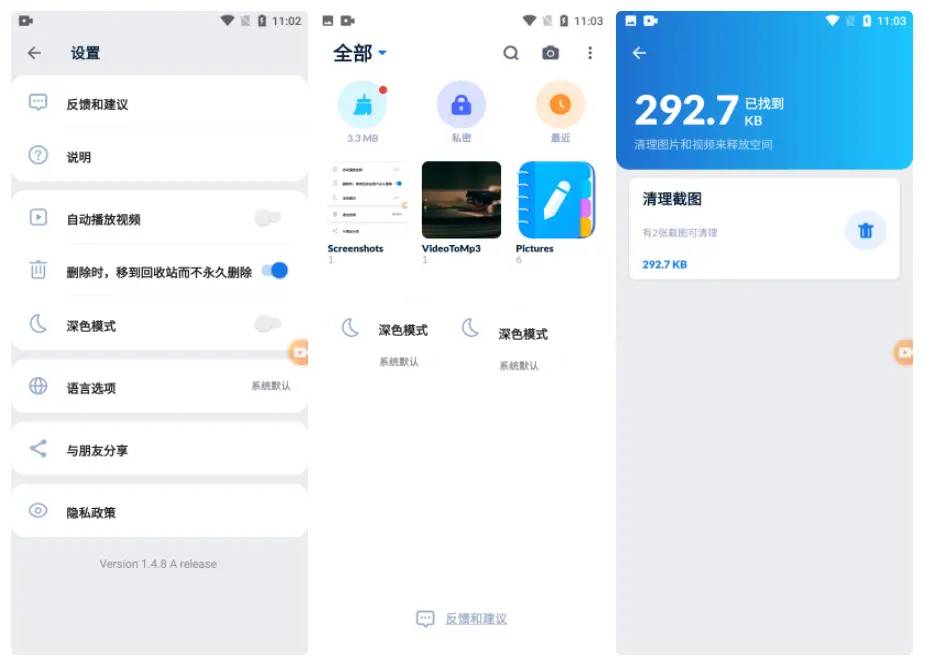点击查看原图 20220419113025.jpg