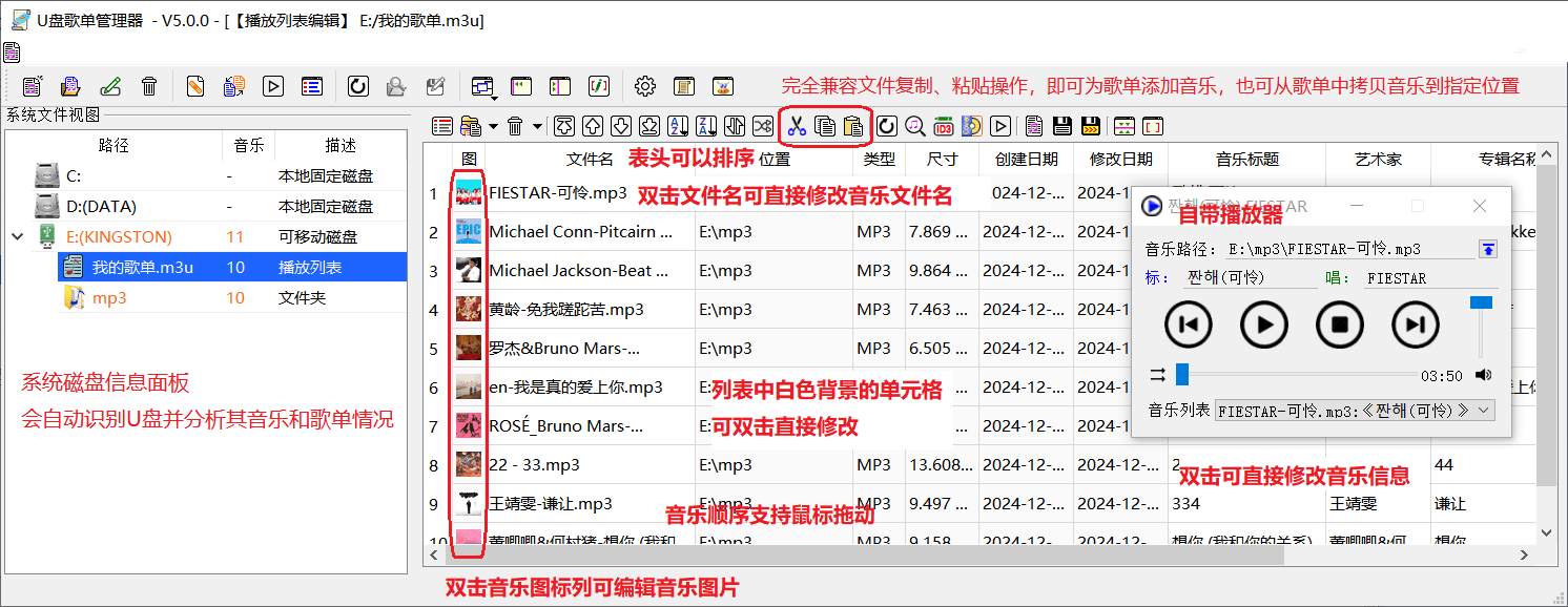点击查看原图 004434asba2dzfdu2ud2yf.jpg