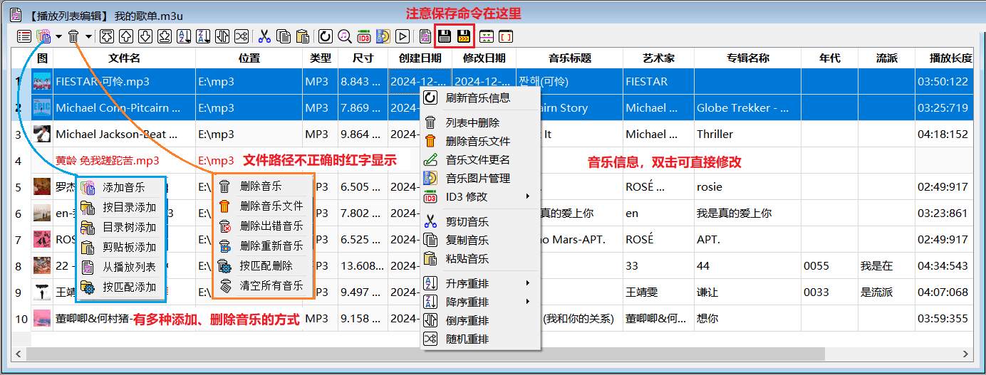 点击查看原图 005159r4d7232vtn53uzni.jpg