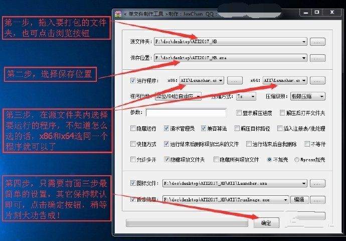 点击查看原图 171603u63gt8xtaamja8bc.jpg