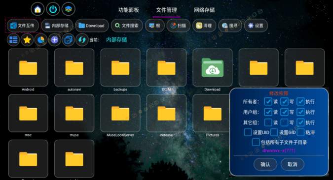 点击查看原图 001450m1bdfzlcfdzkqfrl.jpg