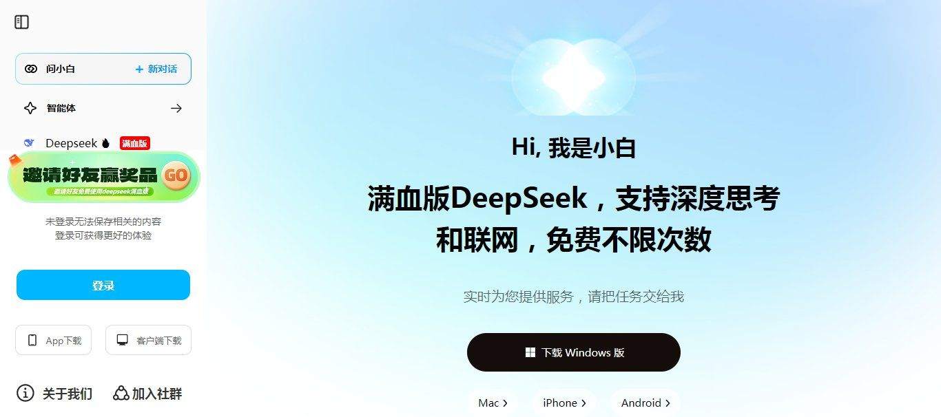 点击查看原图 143953f2cqjsg9chrzqrqh.jpg