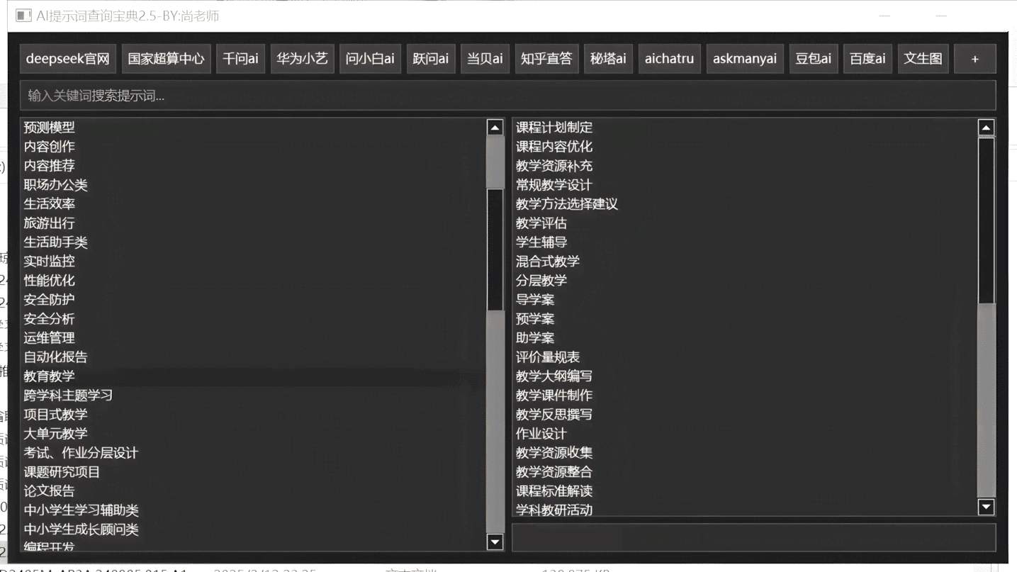 点击查看原图 161028ujbsfuxibxibxvbj.jpg