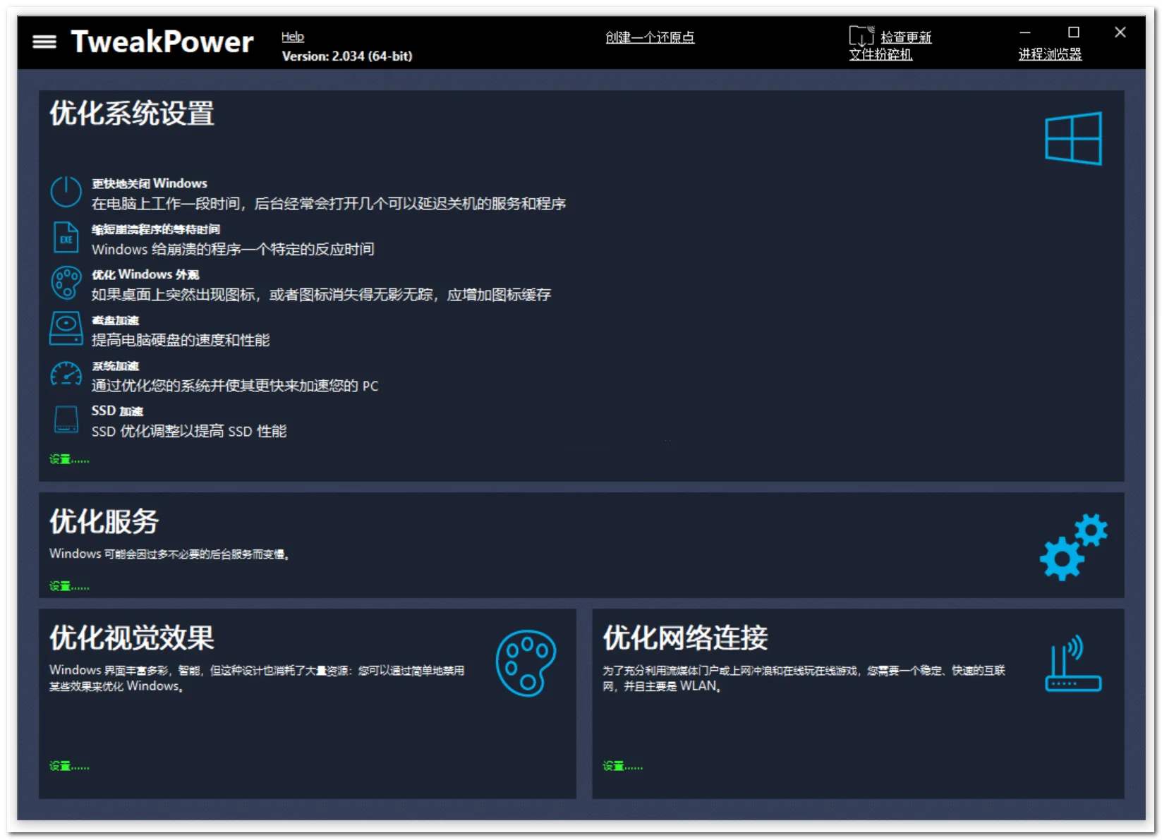 点击查看原图 2023-02-27_185427.jpg