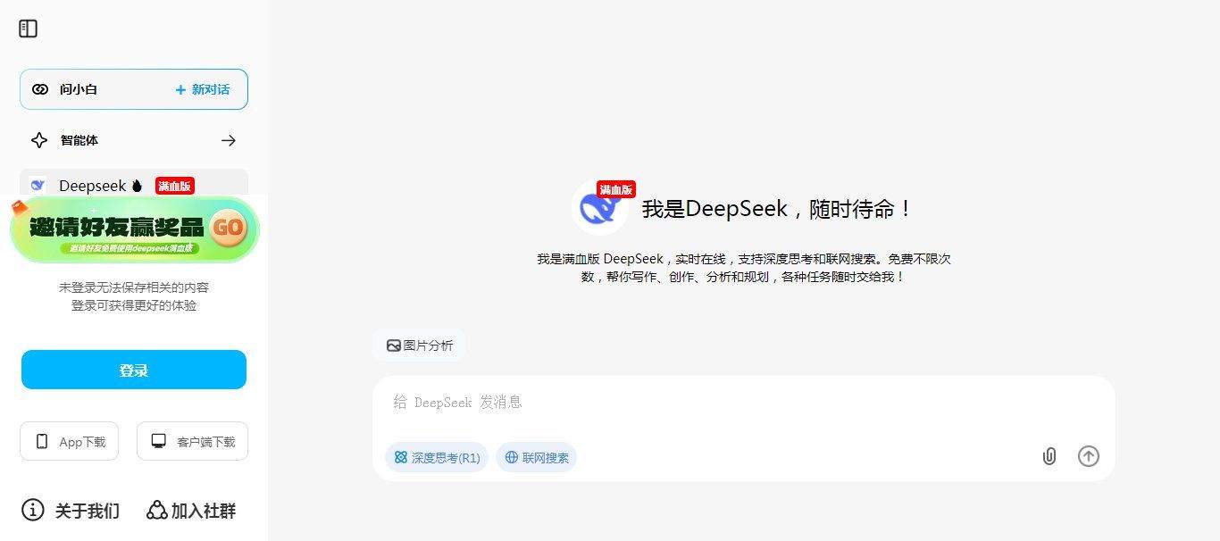 点击查看原图 143711t9m4osohg5jjq333.jpg