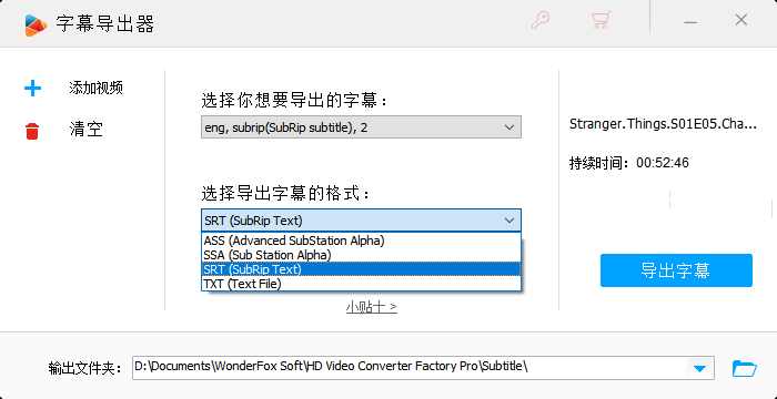 点击查看原图 2021052021075719.jpg