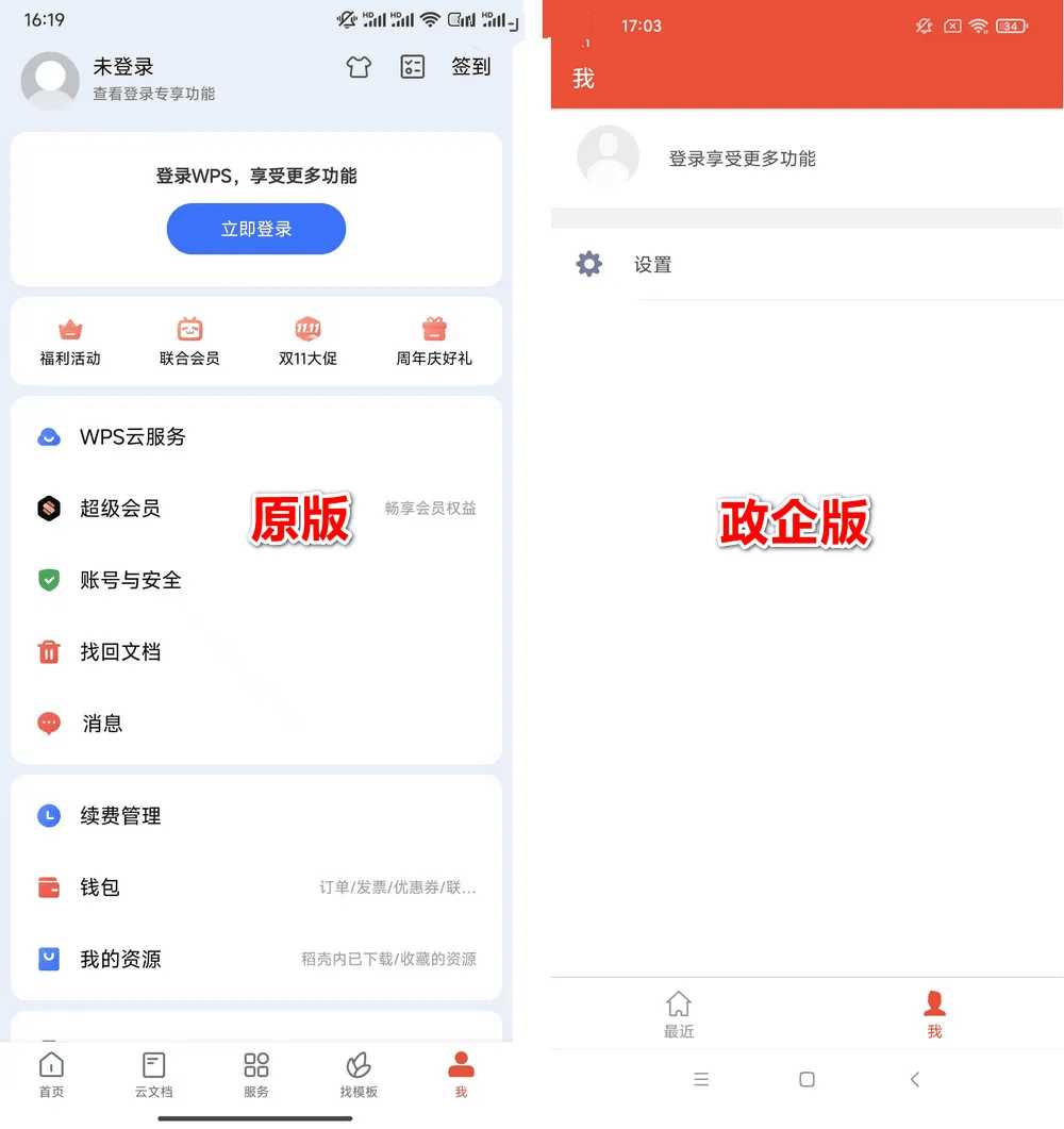 点击查看原图 223350dh4eljoi1b4etl8h.jpg