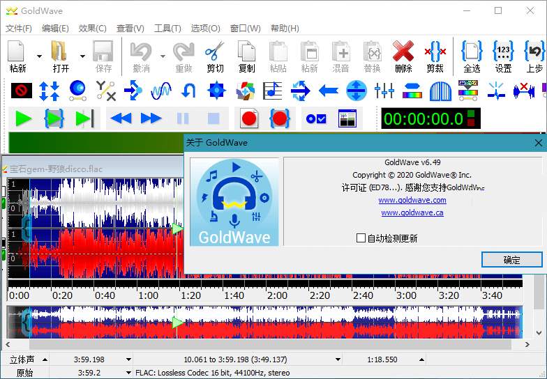 点击查看原图 2021042101503114.jpg
