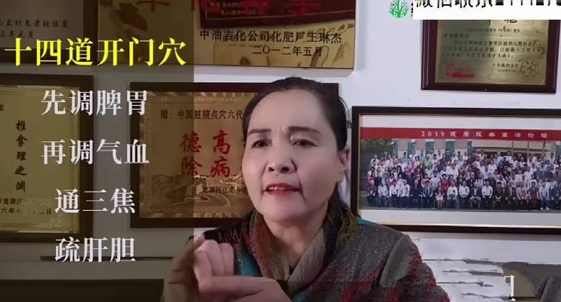 点击查看原图 1741228980-c6cd2229d56b712.jpg
