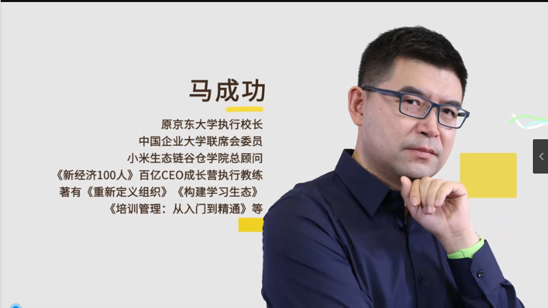 点击查看原图 1740981811-e32d53e67f83685.png