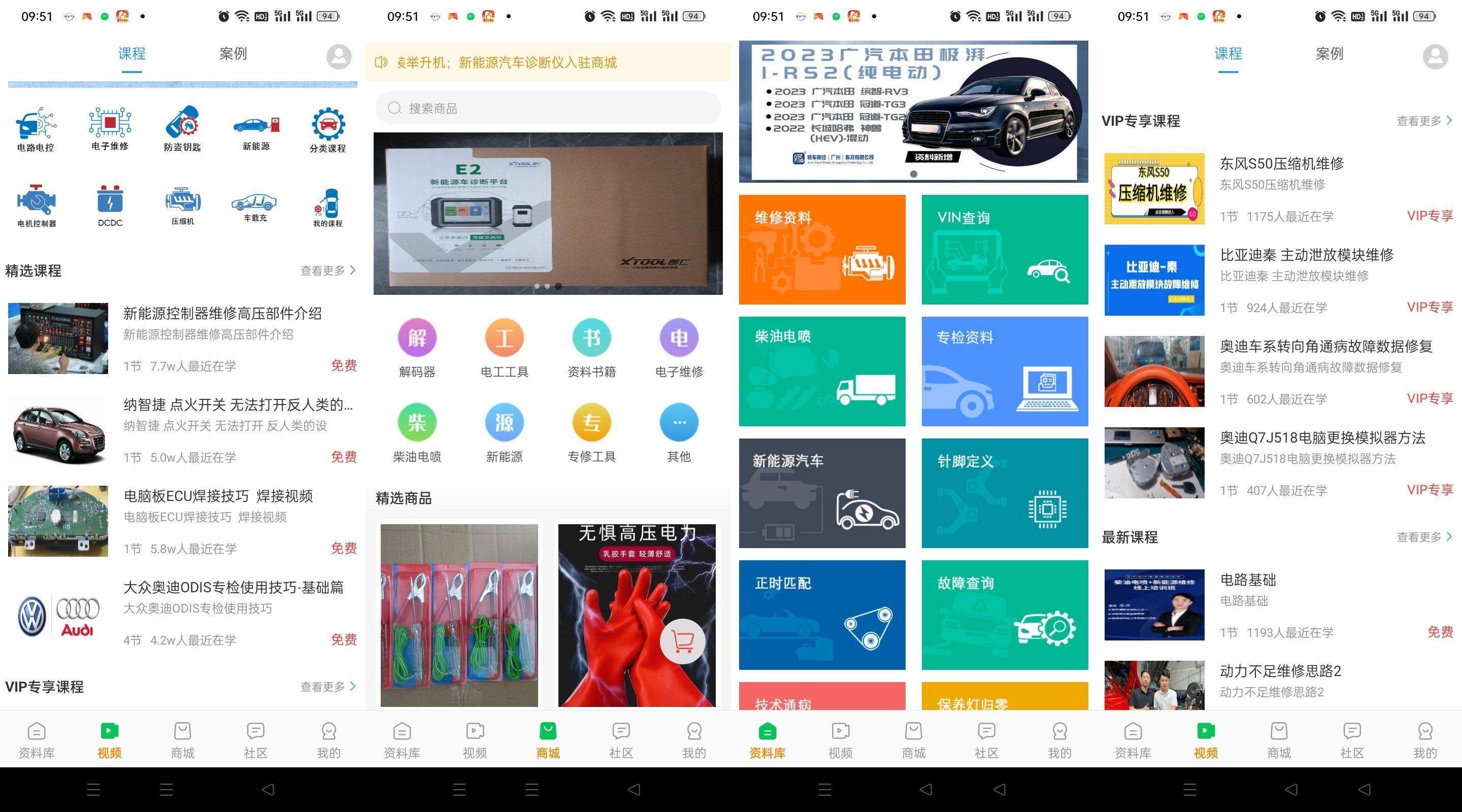 点击查看原图 HT_20250304124329.jpg