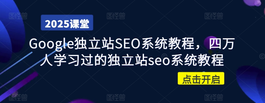 点击查看原图 1741578360-72629bbea4cf9c5.jpg