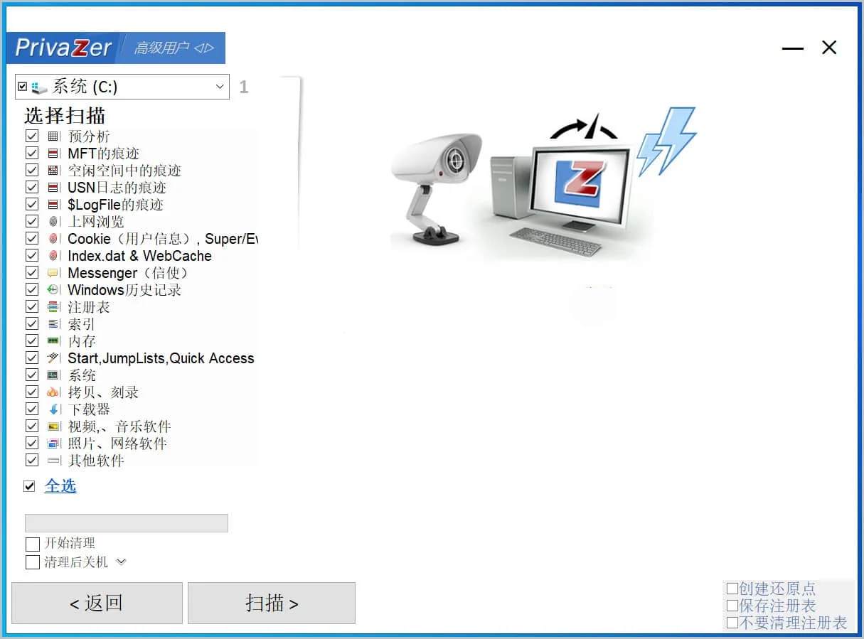 点击查看原图 20220217183522.jpg