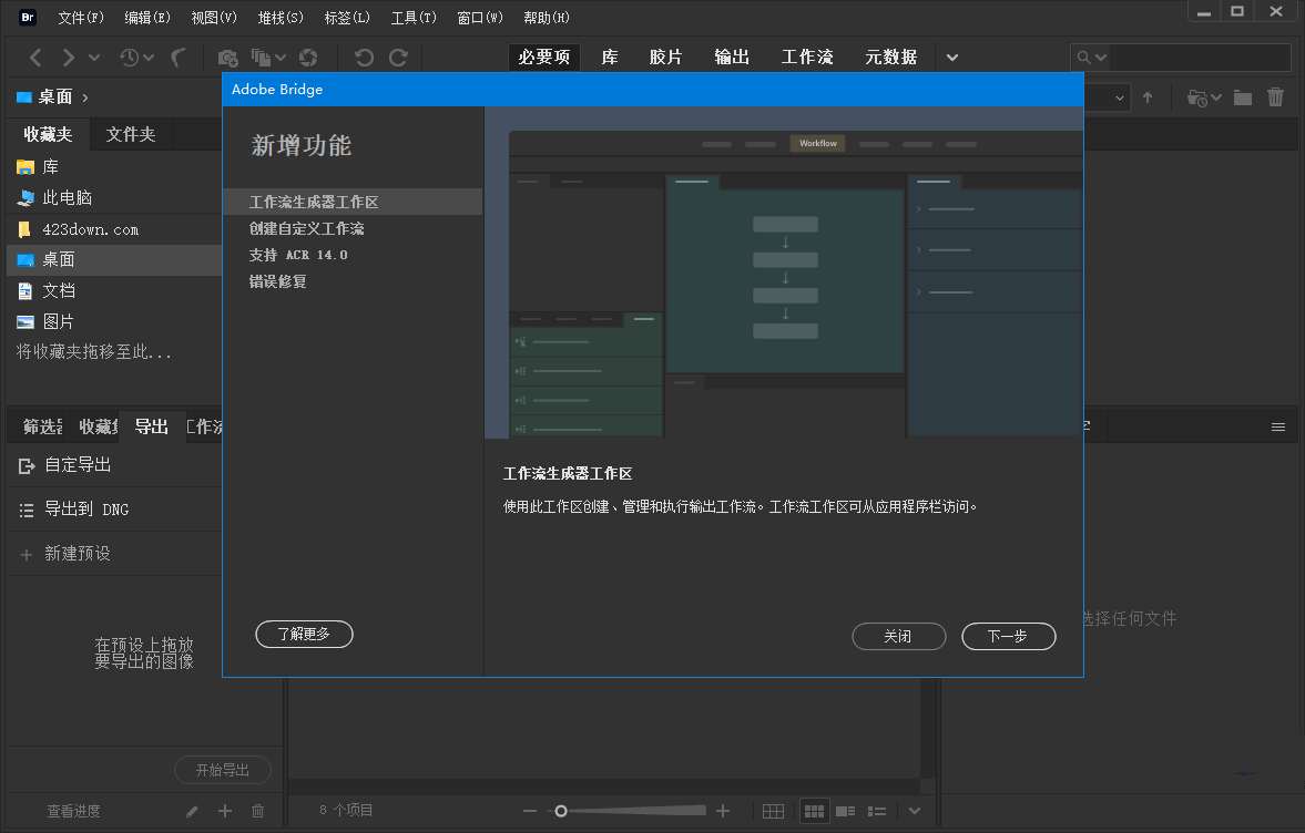 点击查看原图 2021102801165286.jpg