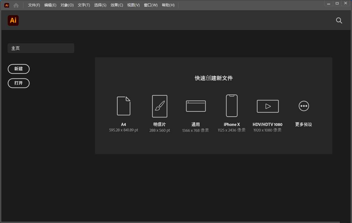 点击查看原图 2021102800473769.jpg