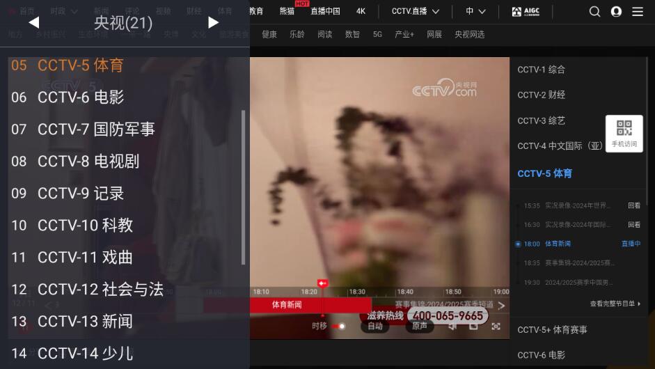 点击查看原图 1744873523-1e1ef3d38662933.jpg