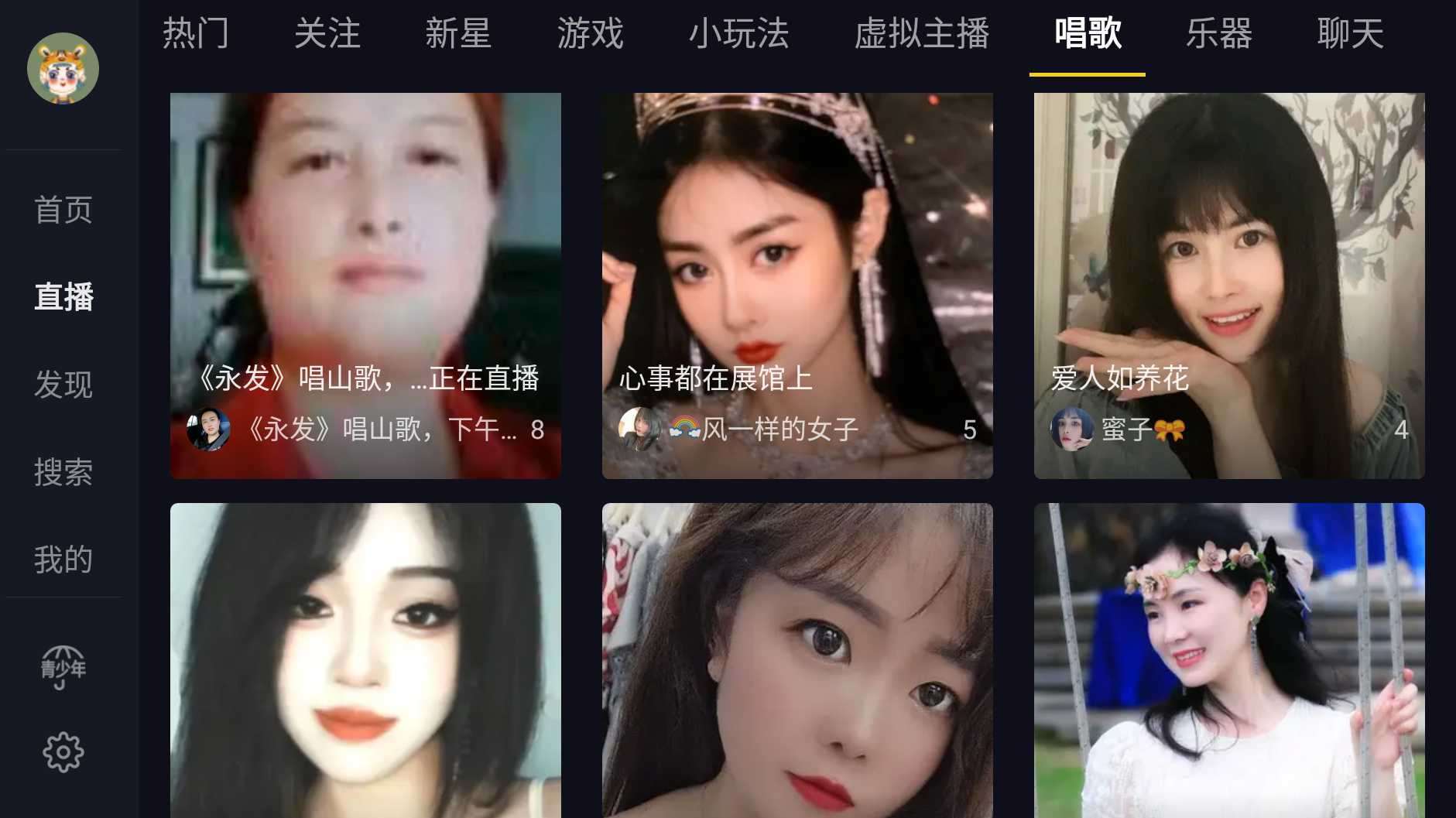 点击查看原图 1743489657-ffec435dbd4302d.jpg