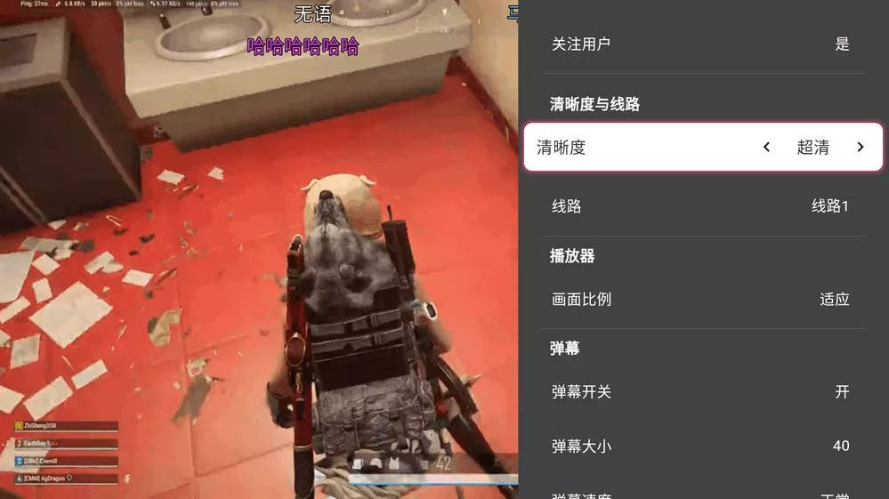 点击查看原图 20240625185734.jpg