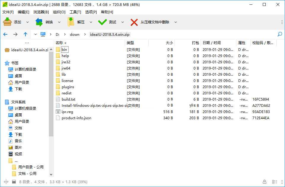 点击查看原图 20190215190056.jpg