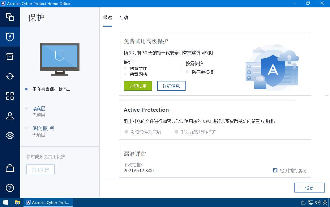 点击查看原图 1652268096-3.jpg