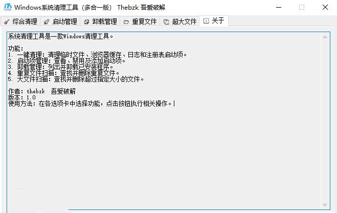 点击查看原图 175159lxim77xnxzc7lg1j.jpg