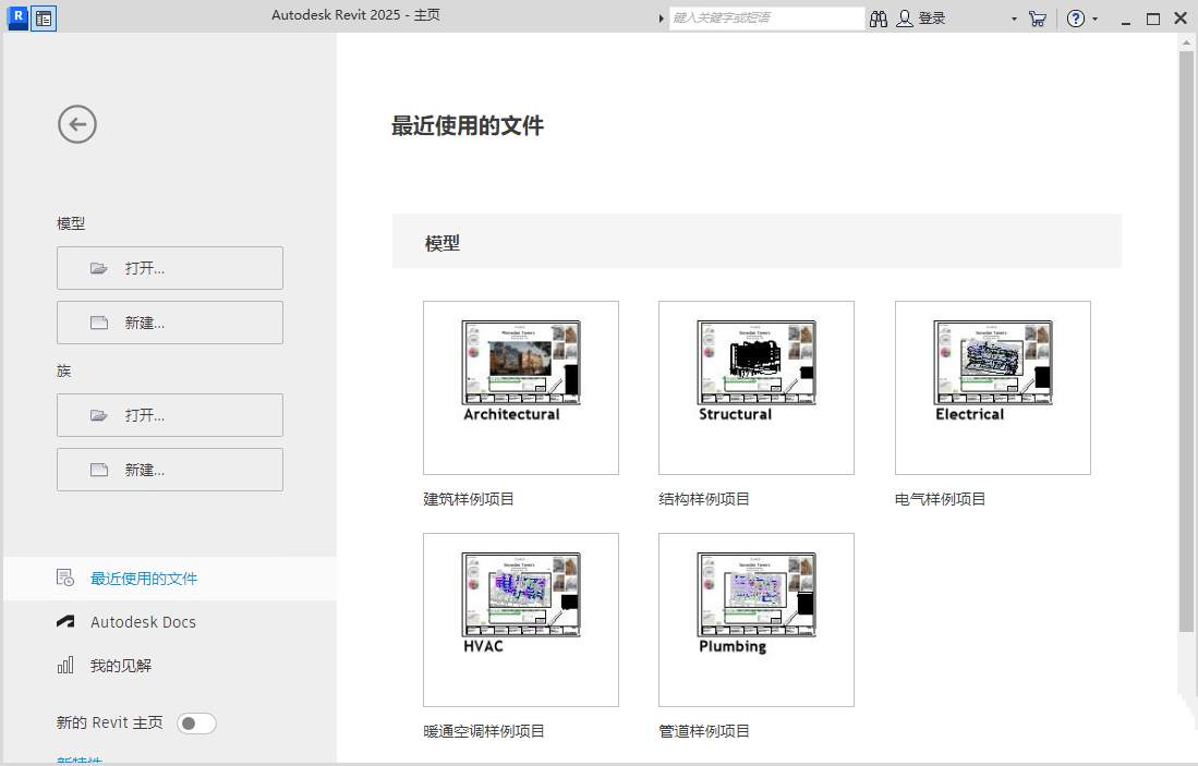 点击查看原图 1711552081-2.jpg