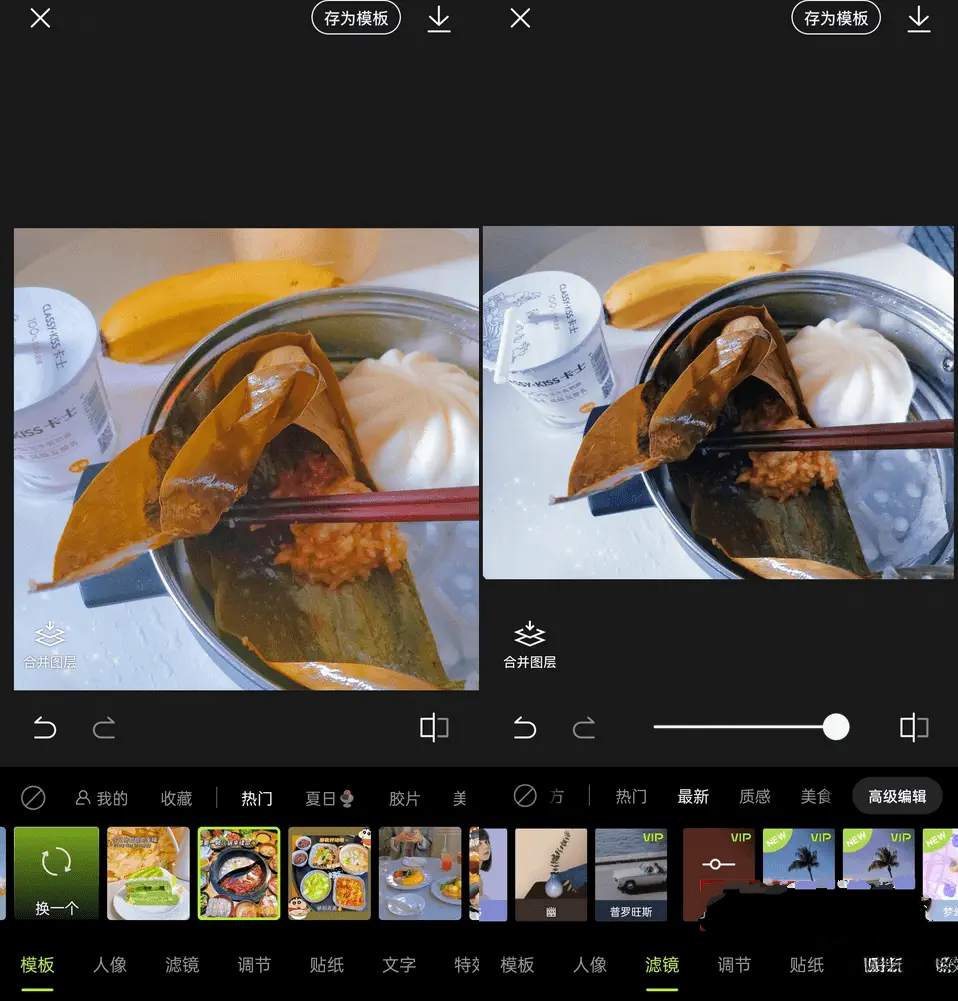 点击查看原图 2024010212233942.jpg